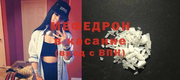 COCAINE Верхнеуральск